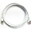 15' CAT5e (350 MHz) STP Shielded Network Cable